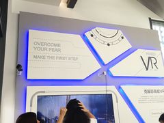 -广州市城市规划展览中心