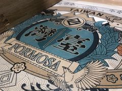 -寿奶茶·鲜奶与茶(合生汇购物中心店)