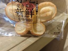 -红花点心局(护国寺店)