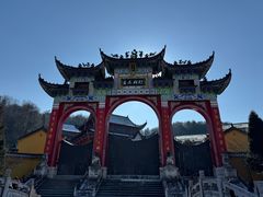 -九华山风景区