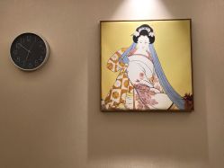 -松和日式美容整骨