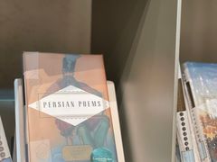 -思南书局·诗歌店