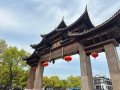 -乌镇西栅景区