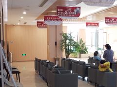 -合肥美奥口腔·种植矫正中心(政务院)