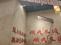 -黔哆哆地摊酸汤火锅(清湖店)