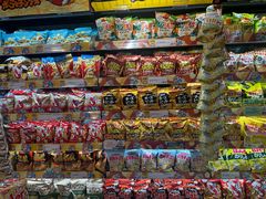 -DON DON DONKI(名珠城店)