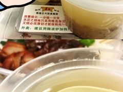 -丽的面家(多宝路店)