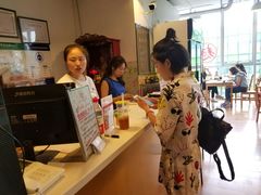 -文三里屯面馆(三里屯店)