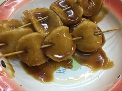 -做了不起的80后