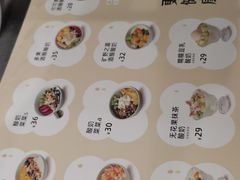 -宝珠奶酪(浦东金桥店)