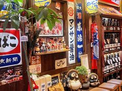 -炉胜·炉端烧·居酒屋