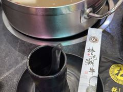 -林记潮牛·牛肉火锅(上马墩店)