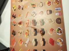 菜单-争鲜回转寿司(通州万达店)