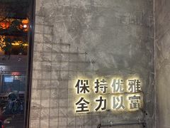 -贰回巷火锅馆(钟楼店)
