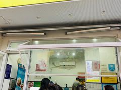 门面-易老大蛋烘糕(奎星楼总店)