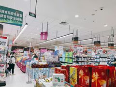 -佳世客(合肥路店)