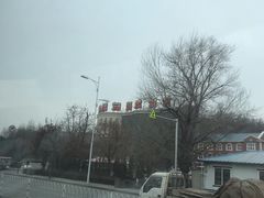 -热高乐园