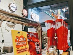 -蚝歌(中山七路店)