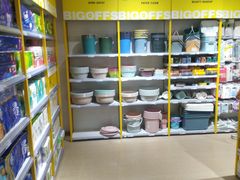 -BIGOFFS 超级折扣(仁恒伊势丹店)