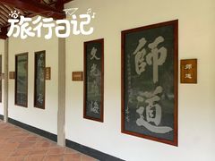 -韩文公祠
