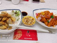 -喜记避风塘炒辣蟹(旗舰店)