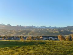 -新疆那拉提国家旅游度假区