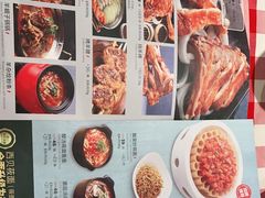 -西贝(吴江路湟普汇店)