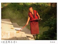 -达仓郎木寺院