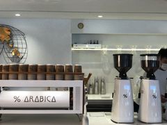 -% Arabica阿拉比卡咖啡(武汉天地店)