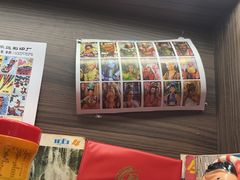 -鱼满舱·鲜活海鲜·正宗鲁菜
