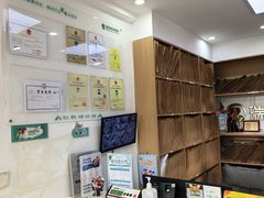 -瑞派天使宠物医院·神经外科·骨科·核磁CT(洛川中路店)
