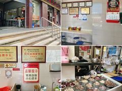 -安平依杰拌粉干(大同店)