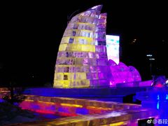 -长春公园(普阳街道)