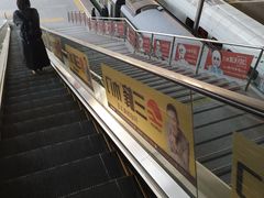 -哈西公路客运站
