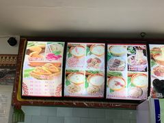 -豫石记羊汤(北苑店)