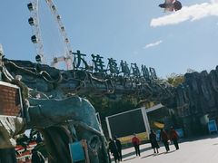 -大连森林动物园