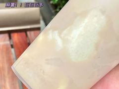 野岛食芋三兄弟-伏小桃(雁塔MOMOPARK店)