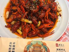 -肥肥虾庄·金牌油焖大虾(汉口城市广场店)