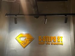 -G-STEPS舞蹈工作室