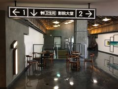 -橙天嘉禾影城(苏州印象城店)