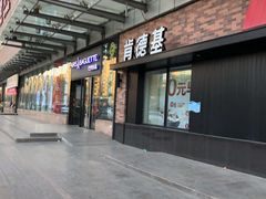 -物美超市(通州梨园店)