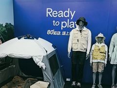 -迪卡侬(越秀公园店)