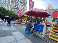 -证大大拇指广场(芳甸路店)