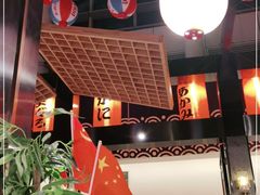 大堂-熹炭精致日料(金融街购物中心店)