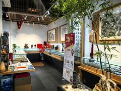 -阜昌典当行(阜成门店)