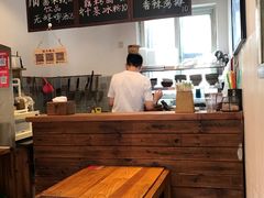 -阿木舂记·特色小吃(平江路店)