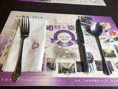 -德大西餐社(云南南路店)