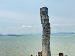 -西堤公园