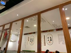 -东方饺子王(新奥购物中心店)