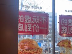 -必胜客(东茅岭店)